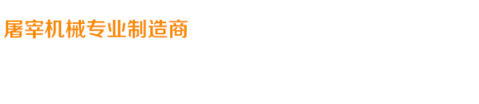 關愛在耳邊，滿意在惠耳！